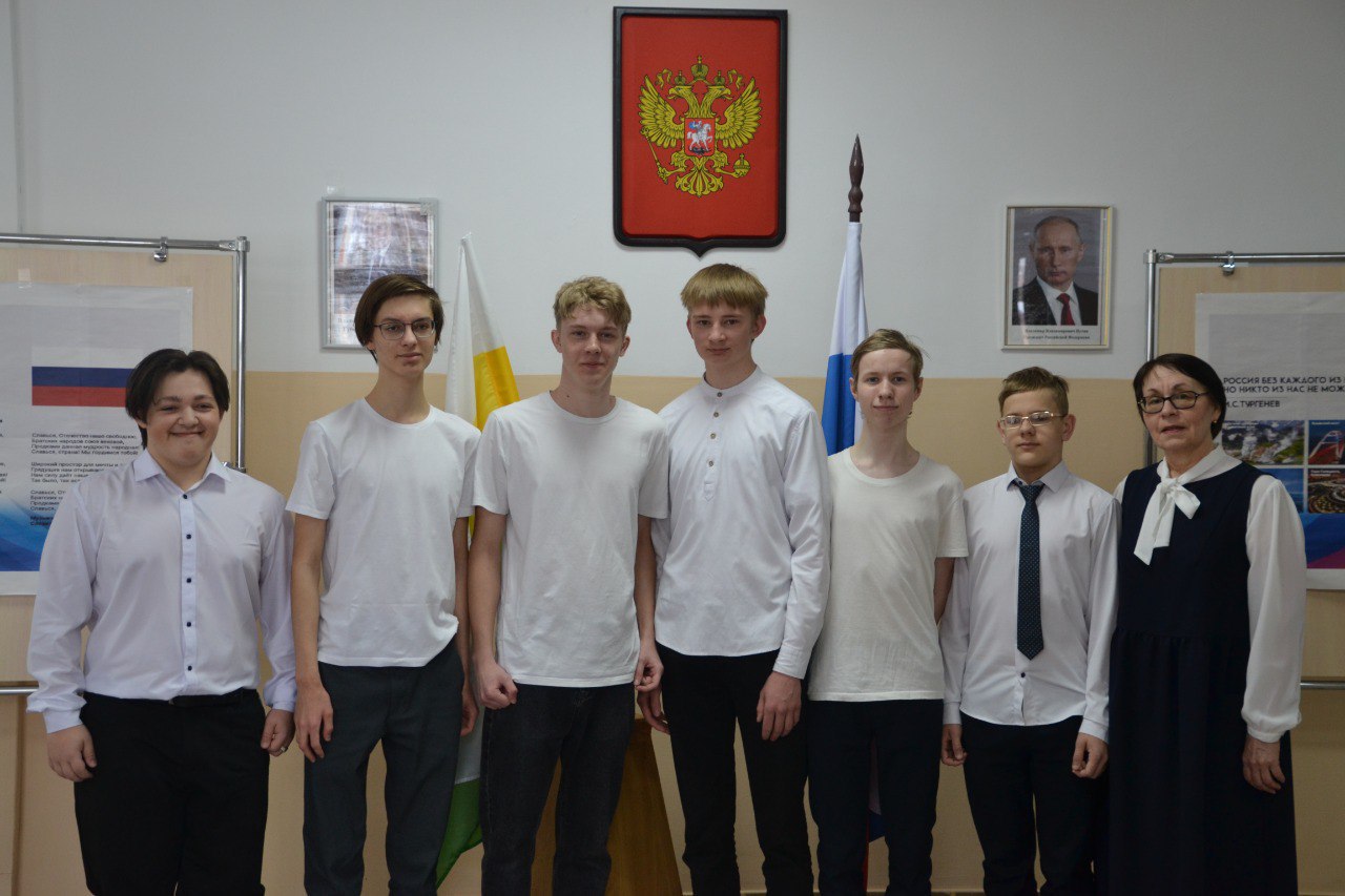Изображения.